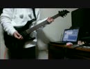 【ラブライブ！】「ずるいよMagnetic today」のギターソロを弾いてみた