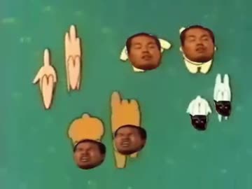 にんげんってyeeっすね～