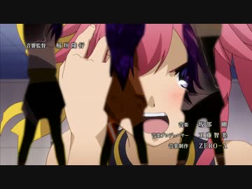 【MAD】 聖剣使いの禁呪詠唱OPのc/wにOP映像を合わせてみた