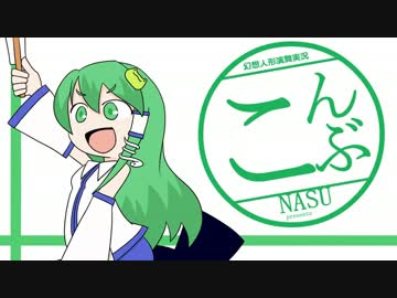 【ゆっくり実況】 コンティニューできない幻想人形演舞 【幻想入り編】