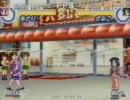 [QOH'99] あかり(おさげ)対戦ムービー