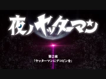 【2015年新春アニメ】OP集3/3
