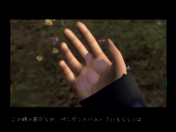 【ゆっくり解説】そうだ、ゼノサーガやろう。Part063【ep3】