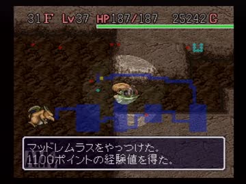 【実況】風来のシレンで壺＋アイテム4個縛りpart48【フェイの最終問題】