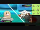 【ポケモンORAS】きせきなパーティでレート1700目指す #3