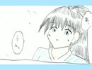 【アイドルマスター】自分、真に恋してる！？