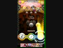 自分用告白≧Revolution☆8