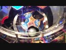 独りでやるメダルゲーム日記part71 2/3
