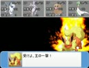 【ゆっくり実況】やせいポケモンのDX　3rd　part.2