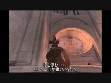【STYX】ゴブリンなめたらアサシネイト！【実況】09