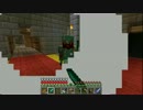 【Minecraft】鬼畜ダンジョンを制覇せよ！Chocolate quest！【実況】part19