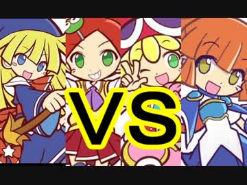 【実況】 ぷよぷよ VS テトリス part15(最終回)