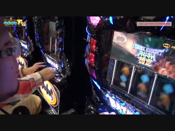 バットマンをしかたなく打ってみた結果【ヤルヲの燃えカス #11】