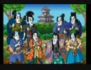 【実況】いつも一緒の4人が友情崩壊ゲー(桃太郎電鉄2010)をプレイ 19年目