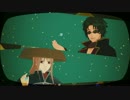 【MMD銀魂】快援隊のMAD HEAD LOVE【坂本辰馬、陸奥モデル配布3周年】
