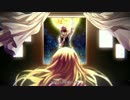 【葵姫】アイのシナリオ【歌ってみた】