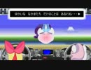 【再up】トワイインパクト戦＋β【微修正】