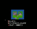 【VIPRPG】 三行もしも