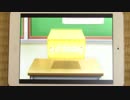 【言い間違え動画】 3年生SR確定特待生勧誘110連 vol.4【おっさんライバー】