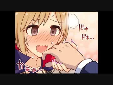 シンデレラガールズ劇場36