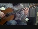 [ソロギター]If I Fell [The Beatles - Earl Klugh]