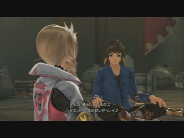 TOZプロローグ終了までPart３