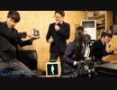 韓国高校生 f(x) - Red light cover