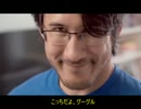 【字幕】GoogleIRL (Markiplier)
