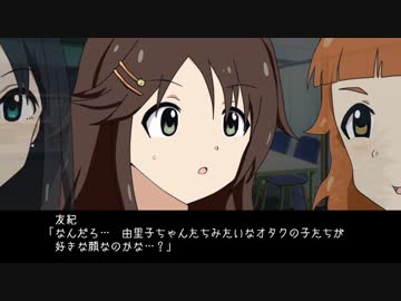 サンキューユッキ　1勝2敗4ホールド