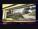【ゆっくり】訓練兵の逝くBF4