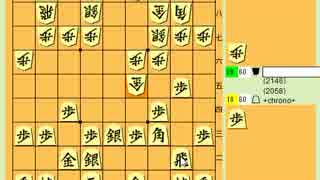『24将棋実況 178』 阿久津流急戦矢倉