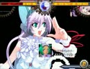 [mugen]ザトラさんの挑戦12（延長戦）