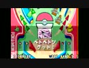 【実況】ポケモンORAS買ったけど違った【グラードン捕獲回】part7-1