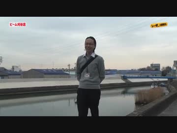 シーサ。の回胴日記_第３１５話[by ARROWS-SCREEN]