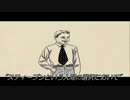 【The Stanley Parable】 人は未来を選択できるのか？ root2 【実況】