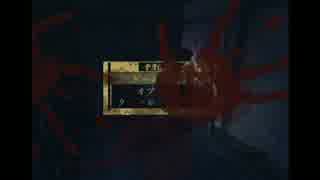 【実況】零のまだ見ぬエンディング目指して奮闘する Part4【PS2】