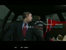 GTASAメテオMODでプレイ　その73[ゆっくり実況］