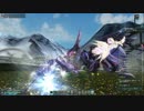 ラグネ