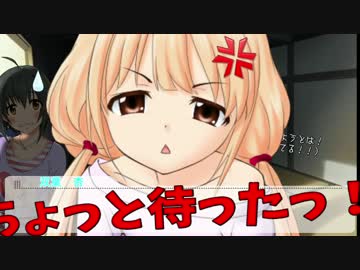 ちゃんみお日記R+☆☆☆★「帰ってきた日常？」　