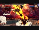 【SOL】GUILTY GEAR Xrd -SIGN-【Combo3/5】