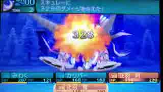 世界樹2っぽいゲーム　四人旅（スキュレー戦）
