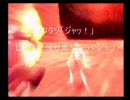 真・女神転生Ⅲマニアクス ノーセーブクリアに挑戦Ⅱ Part.21