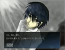 【実況】歪んだ夢の世界でさまよってみた　Last Part