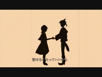 【わっか×つきの。】夫婦でおおかみは赤ずきんに恋をしたを歌ってみた