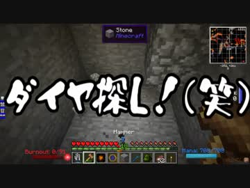 【Minecraft】ありきたりな工業と魔術S2 Part12【ゆっくり実況】