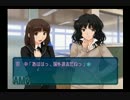 [フリーダム実況]二十歳から始めるアマガミ[ep13]