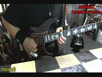ANTHRAX - Caught In A Mosh (COVER) with ZOOM G3X