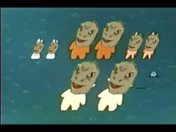 にんげんってyeeな