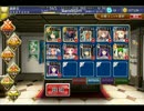 【千年戦争アイギス】暗黒騎士団の最期：魔界の決戦★3【緊急】