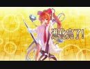 【俺タワー】これからどうなる!?俺タワーpart44【ゆっくり実況】